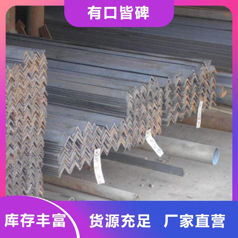 角钢_导电铝排免费安装本地货源