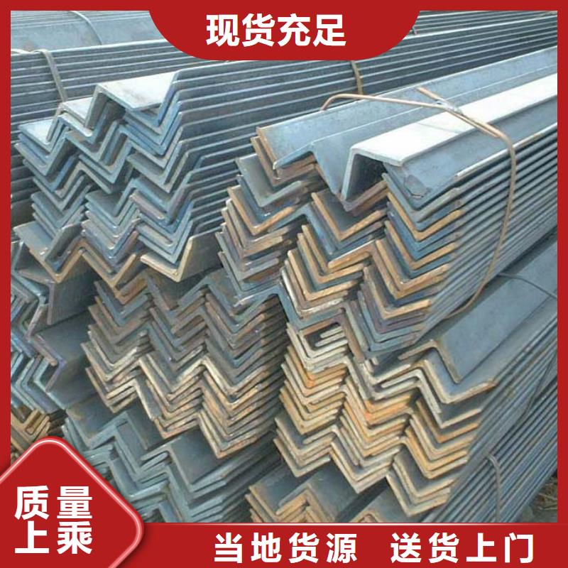角钢-【50*5紫铜排】产地货源定制不额外收费