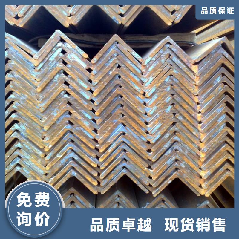 角钢-带紫铜排保障产品质量同城制造商