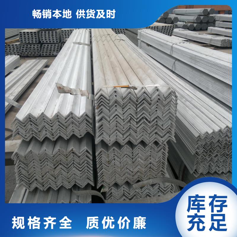 角钢母线铝排可定制多年经验值得信赖