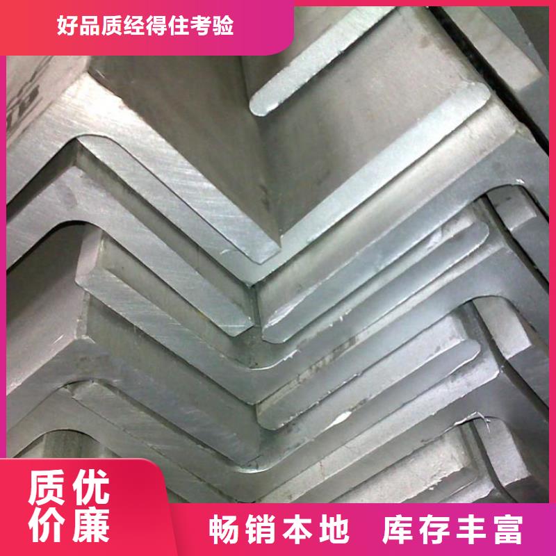 角钢TU1高导电无氧铜带库存量大同城厂家