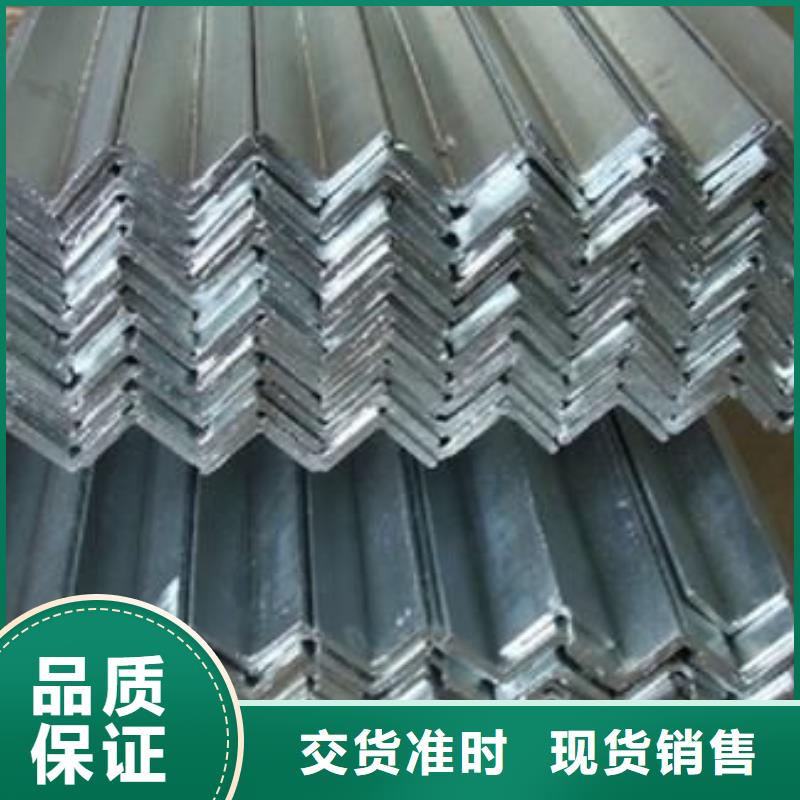 角钢_母线铝排追求细节品质本地供应商