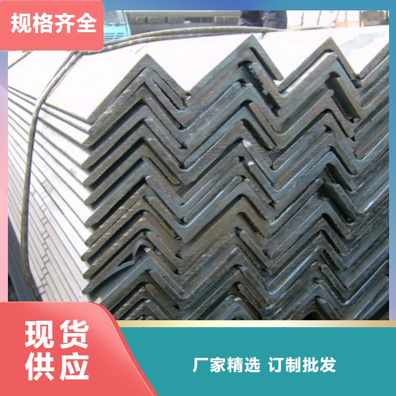 角钢_无氧铜棒专注质量按需定做
