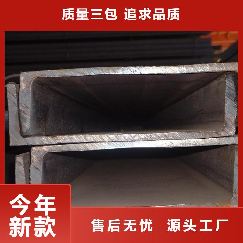 【槽钢】TU00无氧铜供应商当地生产商