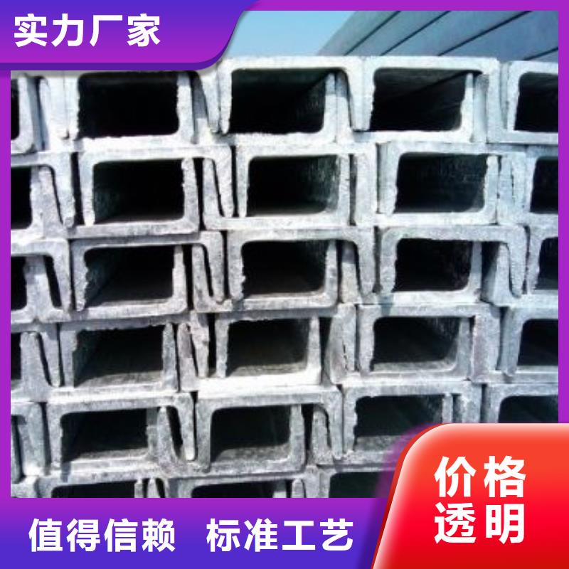 【槽钢_国标T2紫铜排质优价廉】当地制造商