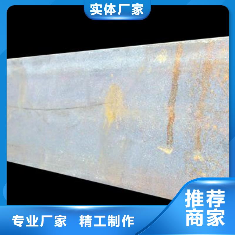 槽钢-C1100紫铜排一站式厂家同城品牌