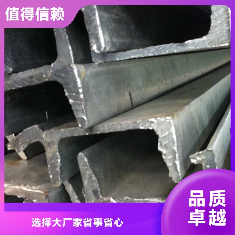 槽钢,T3紫铜排常年供应本地经销商