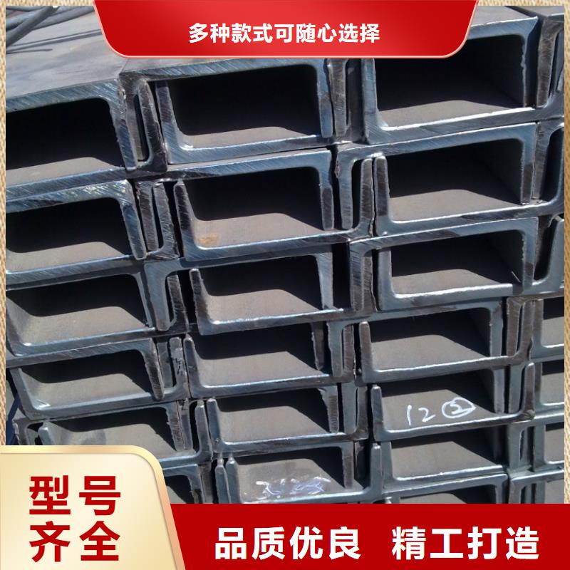 槽钢,紫铜管现货齐全售后无忧实力厂家