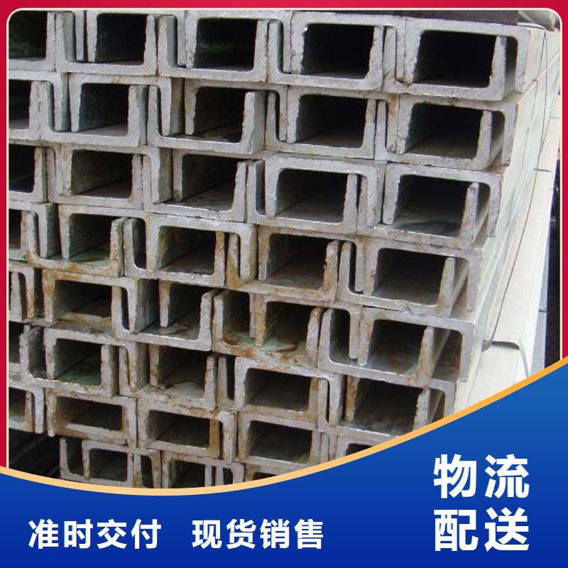 槽钢母线铝排价格地道优势