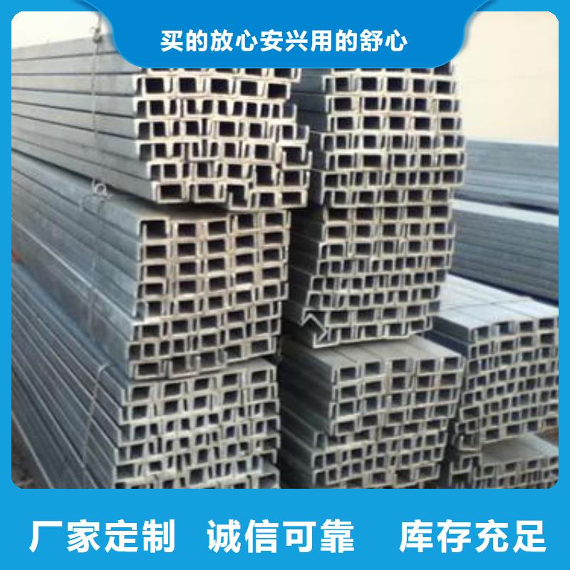 槽钢T2纯铜条精心打造厂家品控严格