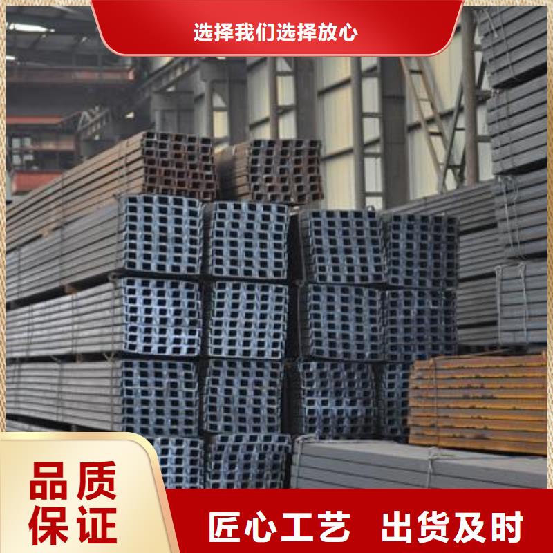 槽钢,【母线铝排】按需定做本地经销商