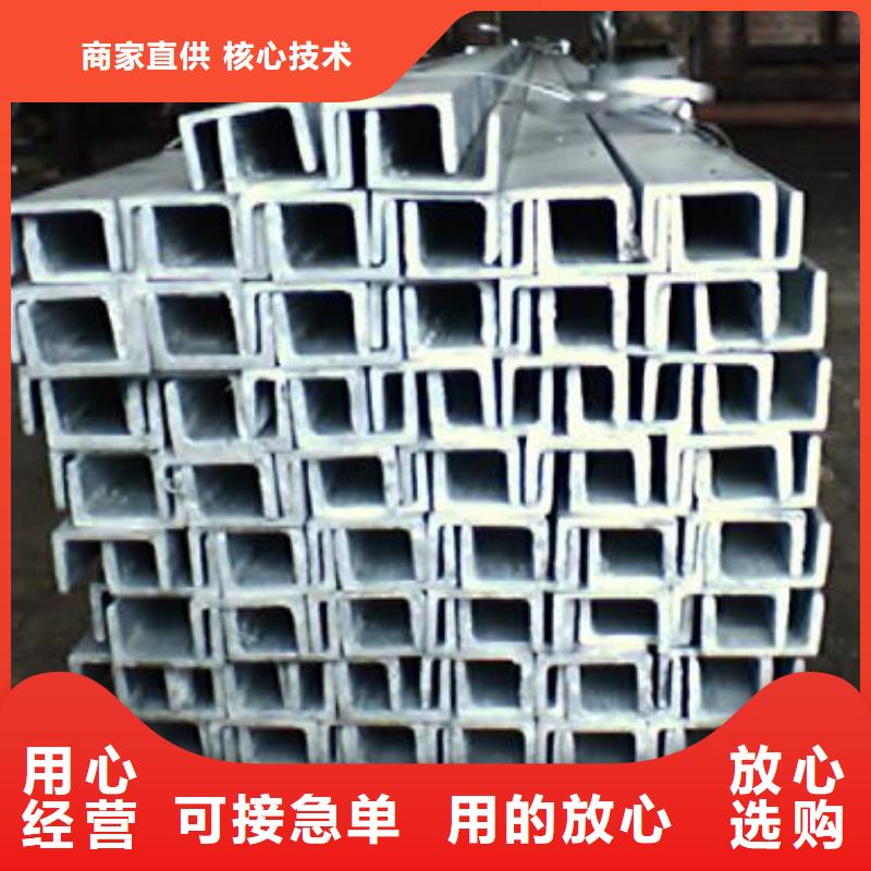 【槽钢】,异型紫铜排工艺层层把关商家