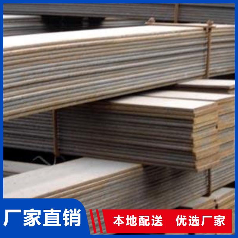 扁钢红铜排品质不将就品牌专营