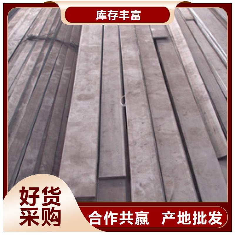 【扁钢】母线铝排厂家品控严格品种全