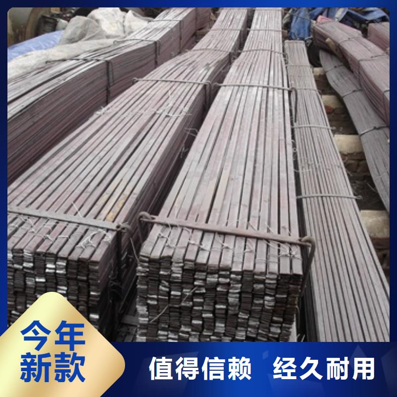 【扁钢C1221紫铜厂家直销省心省钱】打造行业品质