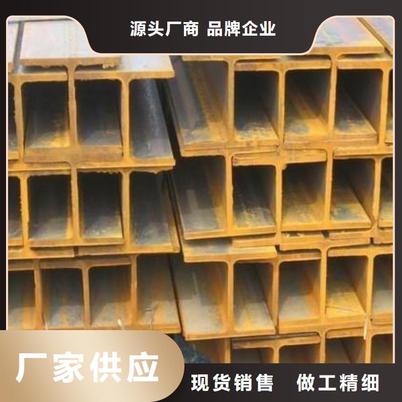 H型钢H型钢抛丸喷漆通过检测工厂直供