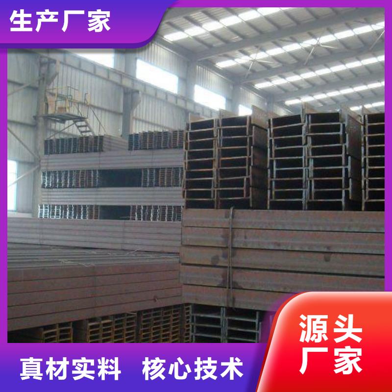 H型钢,紫铜板定制销售售后为一体拥有核心技术优势