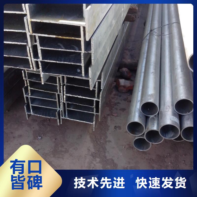 H型钢拉拔紫铜排按需定做本地供应商