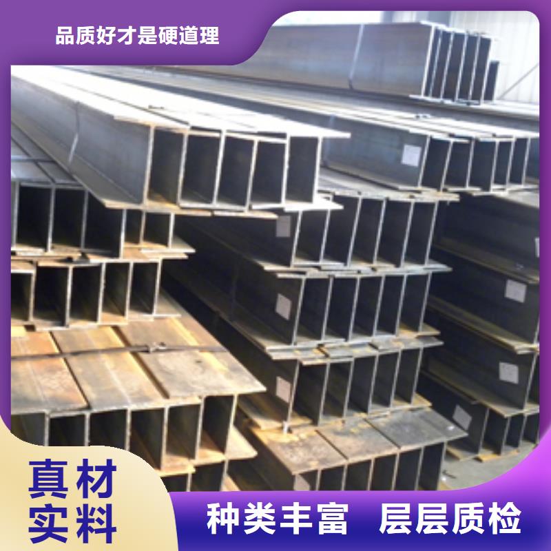 H型钢无氧铜棒价格实惠工厂直供优良工艺