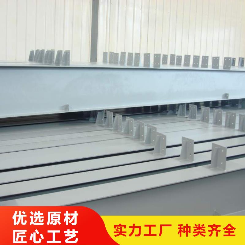 【H型钢紫铜排质检严格】实力见证