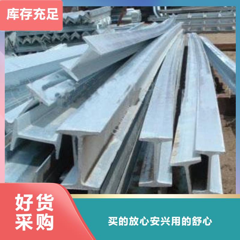 H型钢,50*5紫铜排定制不额外收费同城经销商