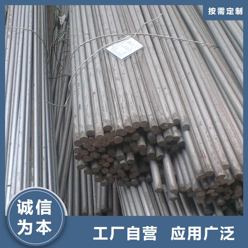 圆钢【异型紫铜排】价格实在好货采购