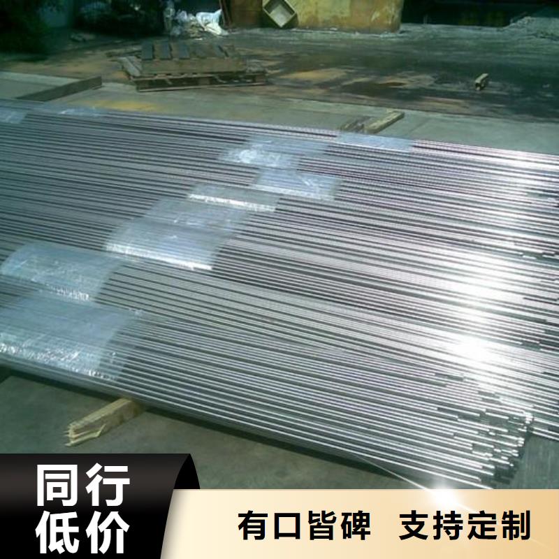 圆钢,【T2紫铜排】严格把控质量买的放心