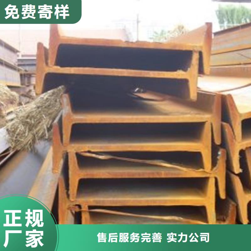 工字钢高纯紫铜排直销厂家本地生产厂家
