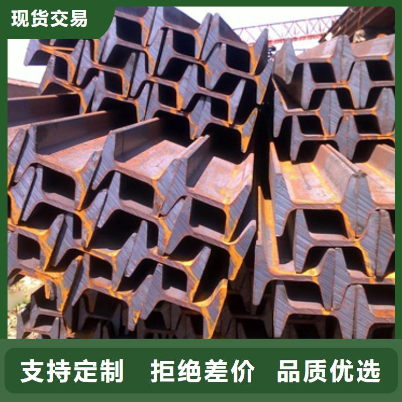 工字钢镀锌方管对质量负责货源直供