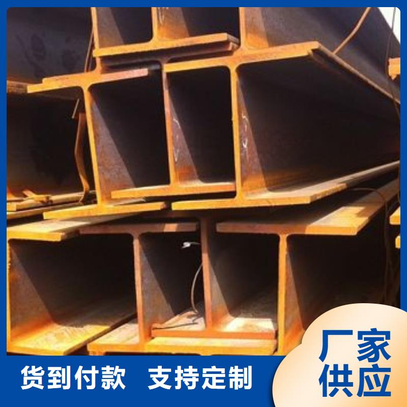 工字钢倒角紫铜排厂家直销货源充足多年厂家可靠