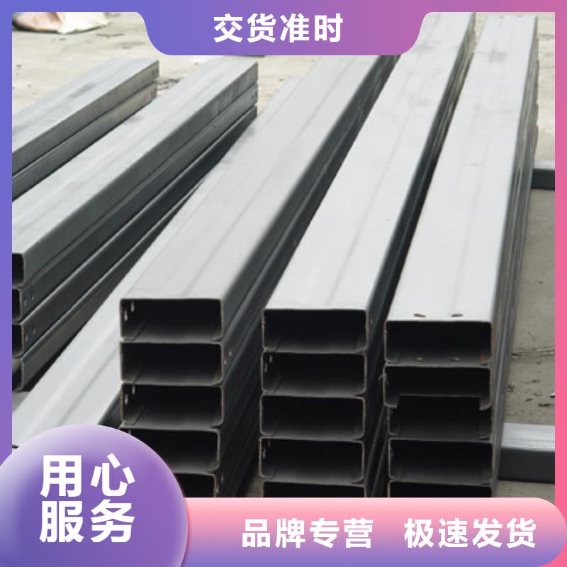 【C型钢-T2纯铜条资质认证】品类齐全