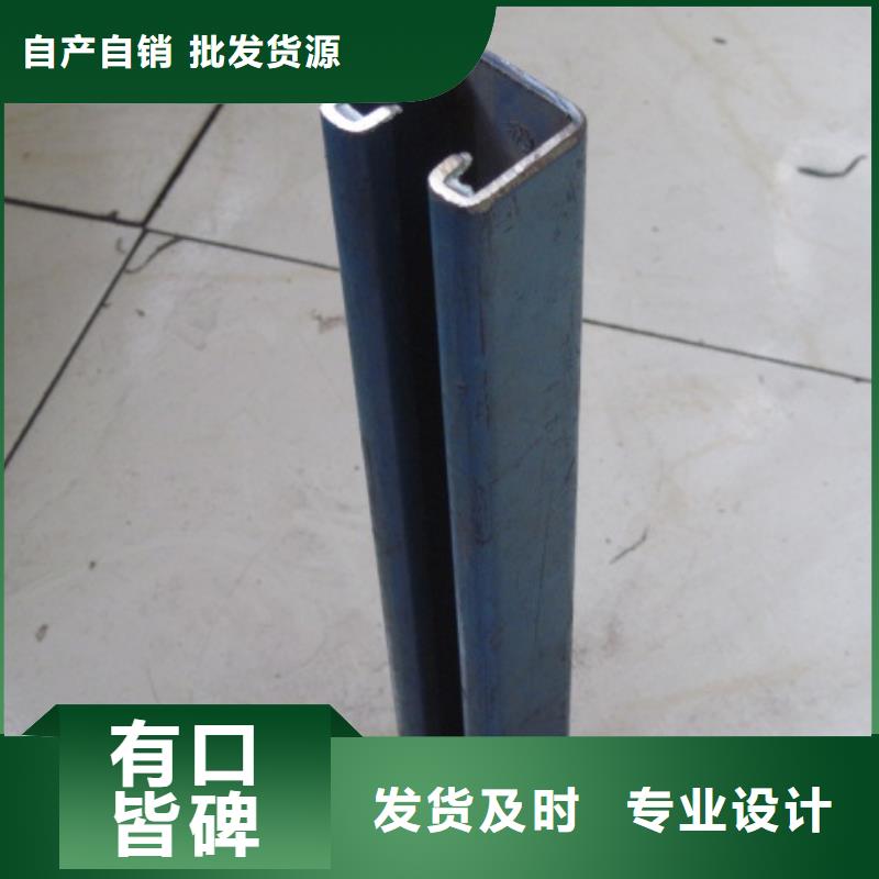 C型钢_50*5紫铜排以质量求生存精致工艺
