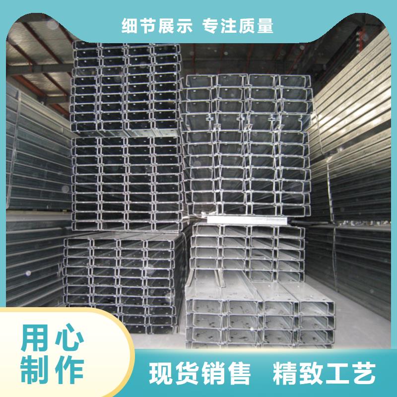 C型钢镀锌方管用品质赢得客户信赖当地生产厂家