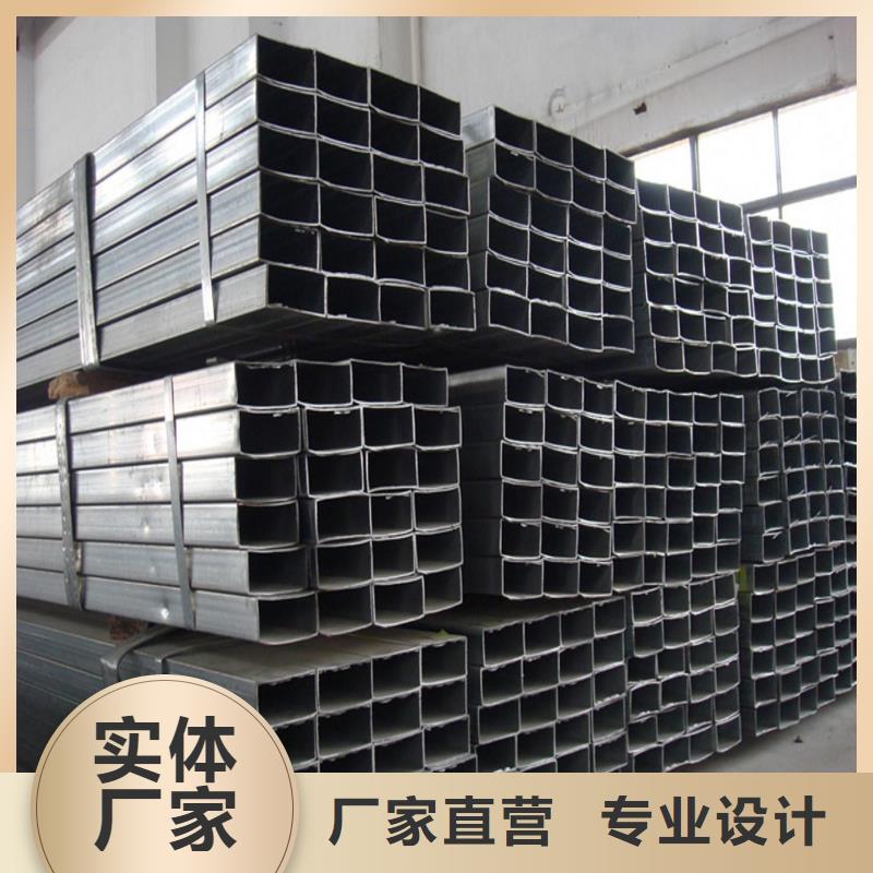 【方管无缝方矩管品质过硬】实力商家供货稳定