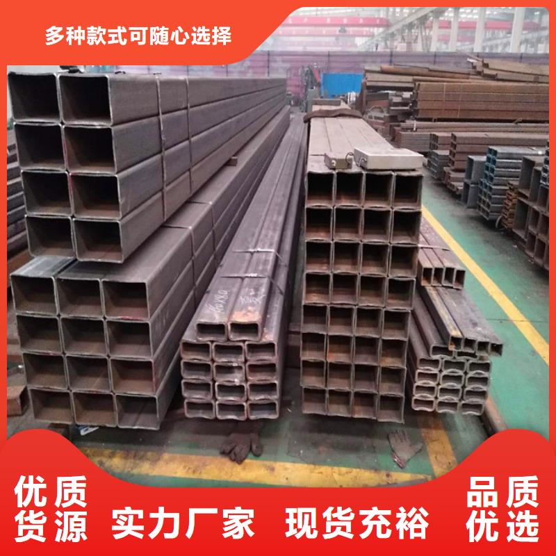 方管镀锌方管优质货源厂家直销值得选择