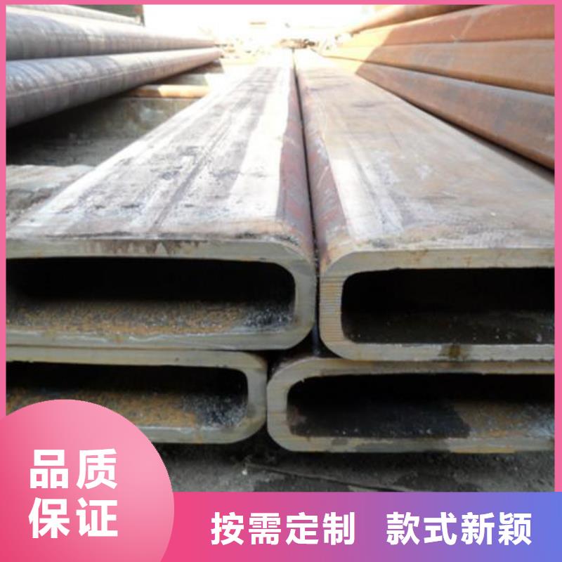 方管热镀锌钢管诚信厂家实时报价
