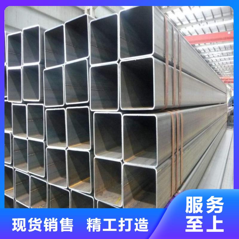 方矩管高频焊接H型钢市场报价定金锁价