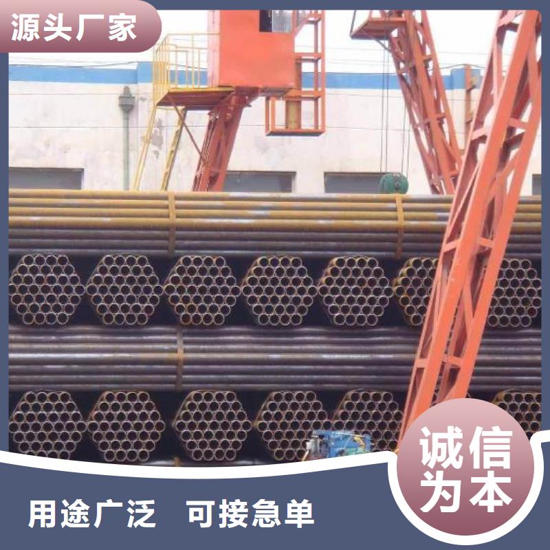 焊管_H型钢抛丸喷漆量大从优多种场景适用