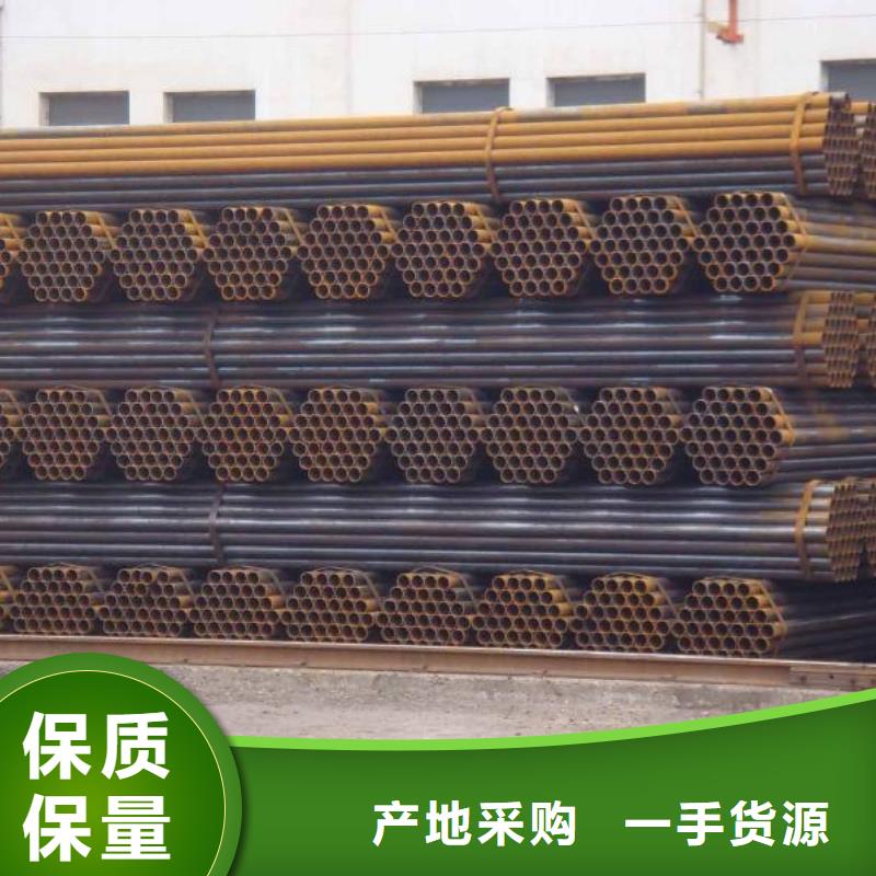 焊管镀锌方管N年专注当地生产商