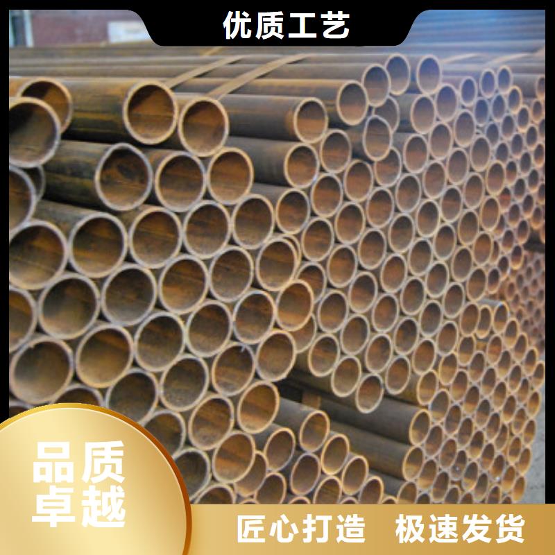 焊管-地槽铜母线优质货源现货满足大量采购