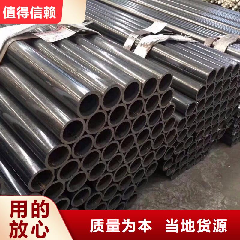 焊管,直角紫铜排用心做品质同城生产商