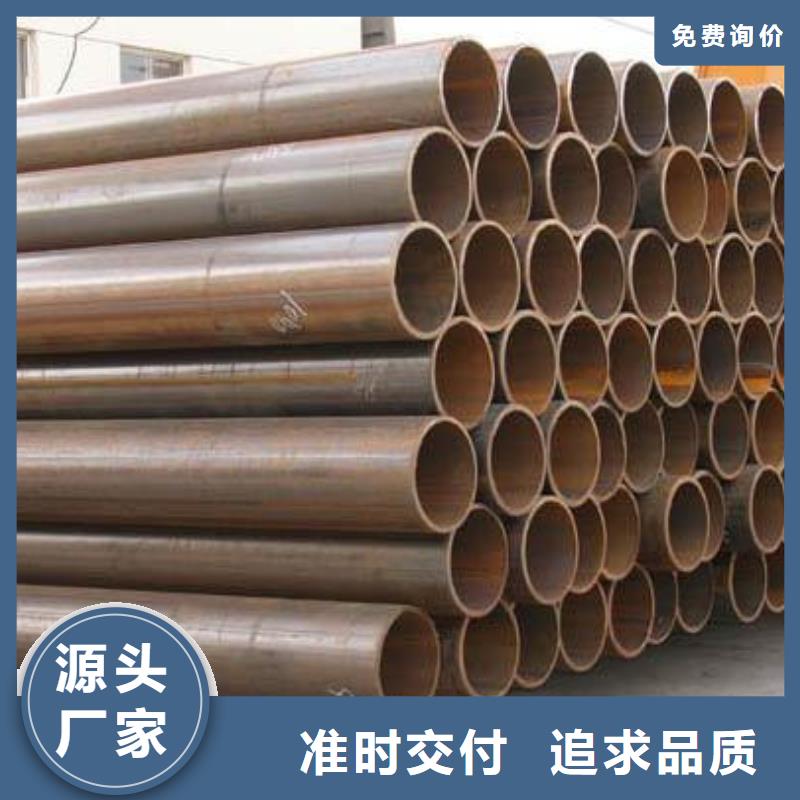 焊管_紫铜排使用方法专业按需定制
