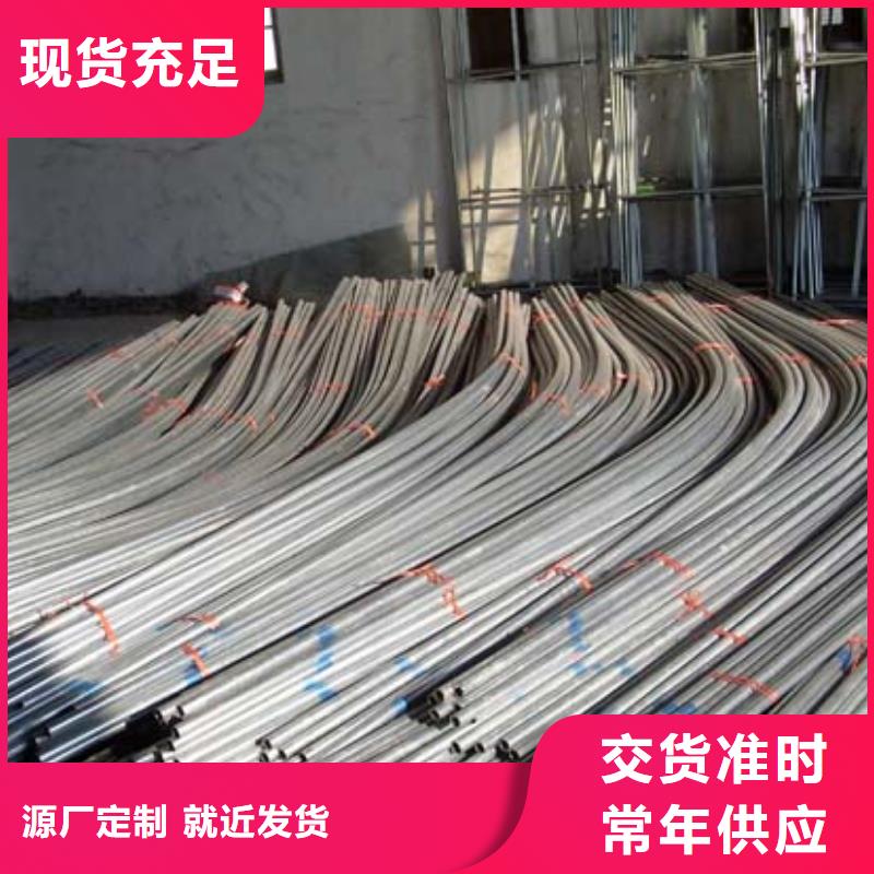 镀锌大棚管-热镀锌钢管高质量高信誉做工精细