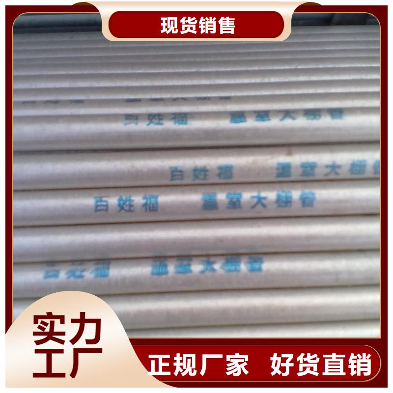 【镀锌大棚管H型钢抛丸喷漆工程施工案例】产品细节