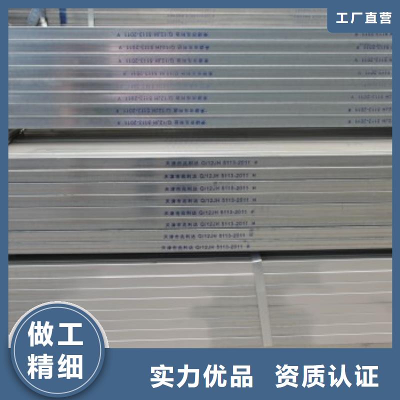 镀锌方管10*30镀锡铜排来图定制质优价廉