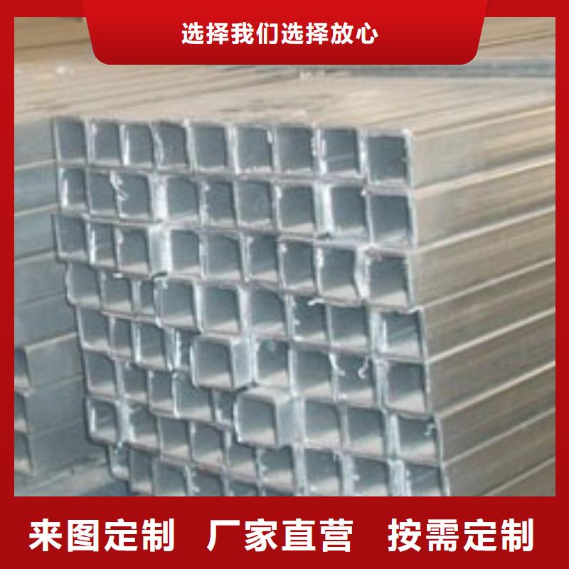 镀锌方管高频焊接H型钢精工打造细节决定成败