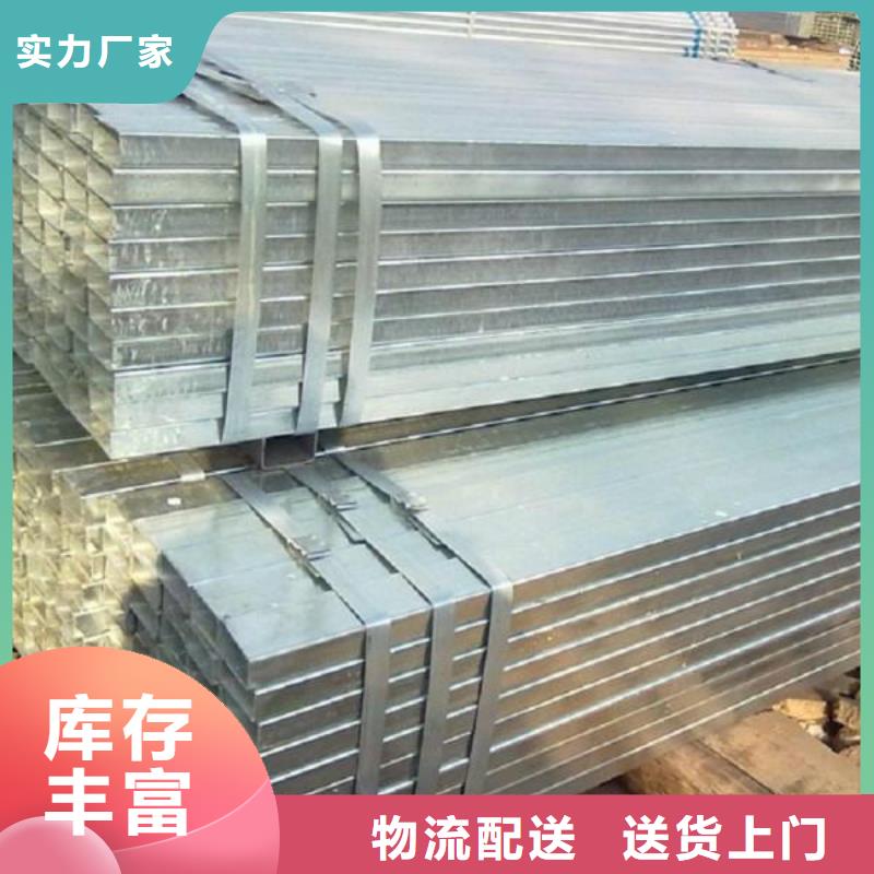 镀锌方管高频焊接H型钢细节严格凸显品质匠心品质