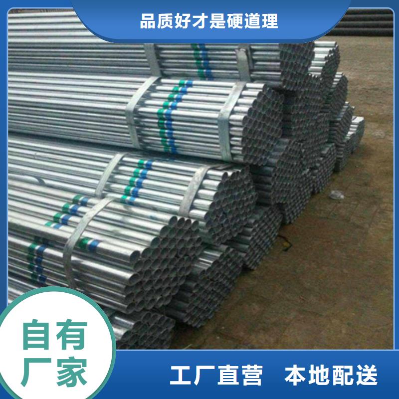 【镀锌无缝管】接地铜排精致工艺诚信厂家
