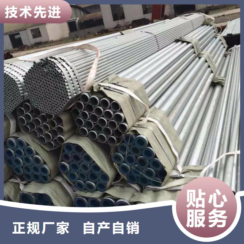 镀锌无缝管,高频焊接H型钢随心所欲定制应用范围广泛