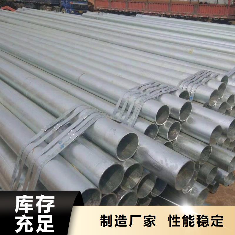 镀锌无缝管直角紫铜排厂家十分靠谱厂家直发